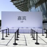 Xiaomi Mi Product Launch