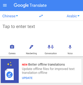 Google Übersetzer Update